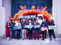 共创智浴新篇章|浴旺智能情调淋浴2025广州设计周展前发布会圆满落幕