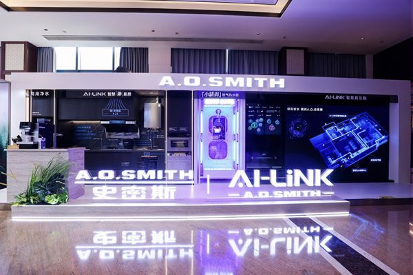 实力加冕 | A.0.史密斯揽获2025家电磐石奖多项殊荣，以硬核科技定义行业新高度！