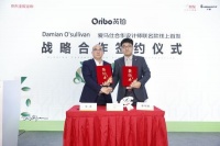 万华禾香携手京东全屋定制共筑高端家居新范式