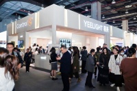 Control4首度亮相广州设计周，携手Yeelight易来深化本土战略