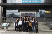 中物联“名企访学”走进安得智联，共话酒业供应链数智变革