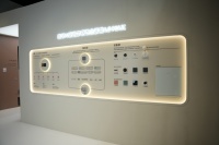 易来AI智能家居系统4.0发布，多层级融合构建安全高效智慧家居生态