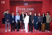 立邦魔术漆代言人朱珠现身广州设计周，与立邦共话“美学无界”