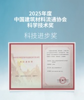 国际领先+行业大奖，惠达的ESG答卷够硬核