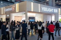 易来广州设计周亮点回顾：三大维度突破，解锁智能家居新体验