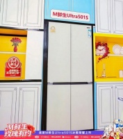 开启全场景保鲜新时代 美菱携京东发布M鲜生宝藏新品