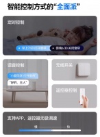 电动窗帘哪个好？2025市场综合整理电动窗帘排行榜！