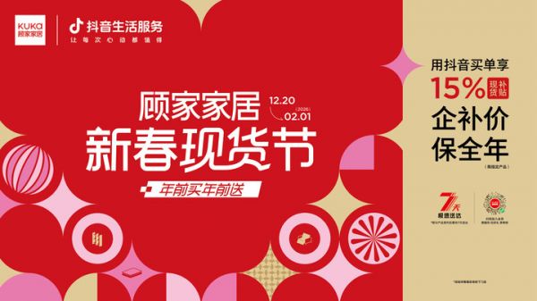 iwEcAqNqcGcDAQTRCxMF0QY6BrCN8HqZsIfsxgkSGaM-Om0AB9IVtgsQCAAJomltCgAL0gAP5qI.jpg_720x720q90