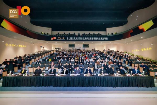 20251211092559-YANG7097_2060137003-4198547748-opq4198772124