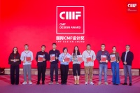 2025三度问鼎！顾家家居整家定制再获国际设计大奖！