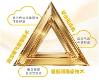 超低频、连续喷焓、双出风：美的用“舒适黄金铁三角”垒起舒适护城河