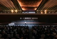 顾家家居新一代倚梦时光旗舰软床：以科技定义健康品质生活