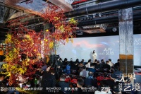 以花为媒，破界而生 | 专访花艺设计师Jack：在无界艺境中绽放多元可能