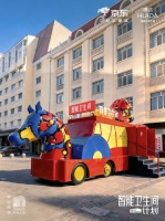 京东年货节智能卫浴热销，哈尔滨“马车”智能卫生间同款多重补贴不止5折