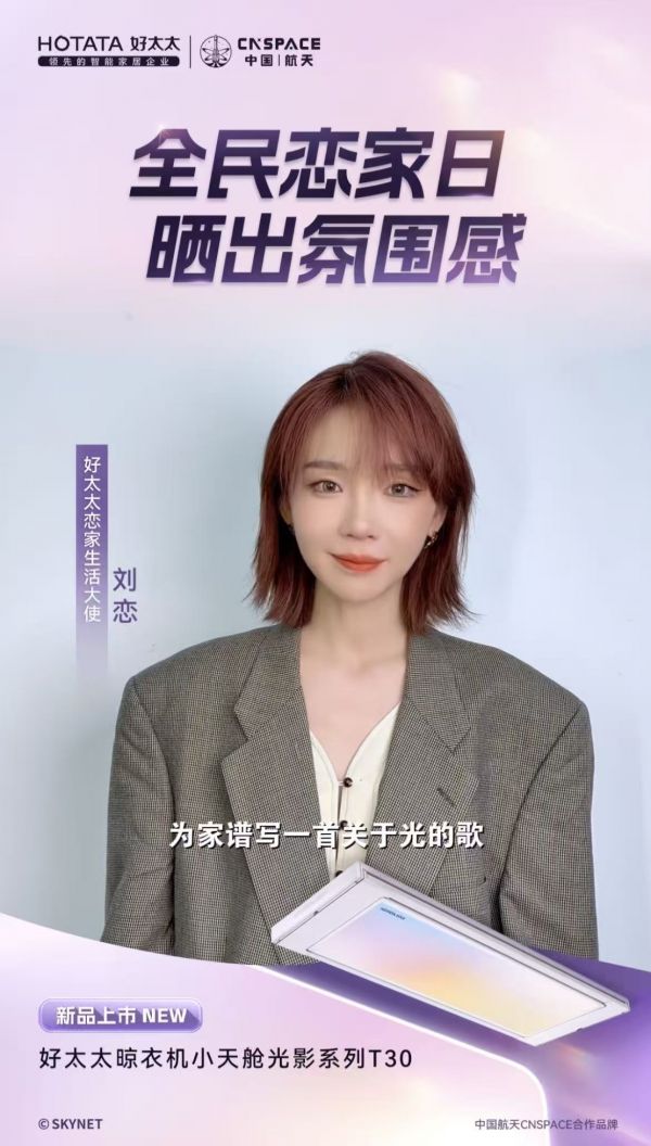 微信图片_20260224171009_10697_41