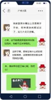 厨房缝隙发霉发黑，擦到心累？