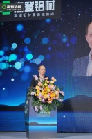 老虎表面技术新材料有限公司 亚太区CEO Philipp ：科技赋能美学，绿色共创未来