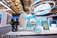 惠达卫浴AWE2026“另类”亮相：唯一参展卫浴品牌背后的战略升维