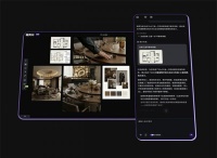 暗壳AI Agent 2.0发布！人人可用的空间智能设计Agent