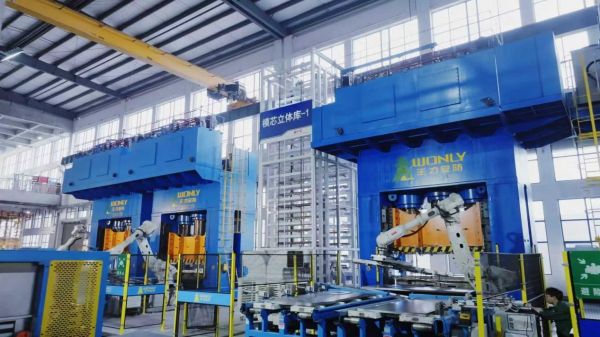 c73190d97f62860c67ea71563995d033