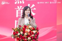 周秋红出席芝麻装工长之家・居然之家首店启幕盛典并致辞