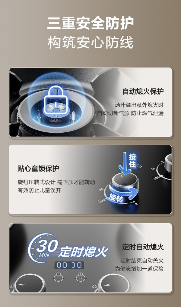 WX20260306-014544@2x