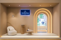 德国唯宝亮相设计上海2026，以设计与创新赋能个性居住空间