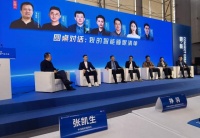 中深爱的董事长张凯生出席中国睡眠产业大会 ：智能睡眠将慢慢普及