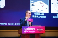 筑牢家庭安防防线！玥玛擂台赛石家庄站成功举办，让安全走进千万家