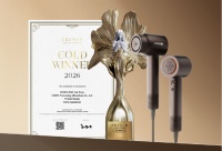 设计实力再获国际认可！康夫菱光水离子吹风机 Silk3 斩获法国设计奖金奖