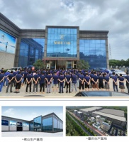 智启新境•窗见非凡 星佰汇门窗轻投入加盟模式，邀您共鉴财富蓝海新篇章！