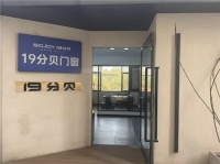 2026 无锡系统门窗哪家好？行业严选排名，高性价比优选品牌领跑全城