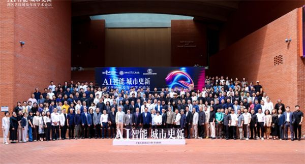 东方木艺 星耀大湾区 南洋迪克全案高定，聚势深圳湾