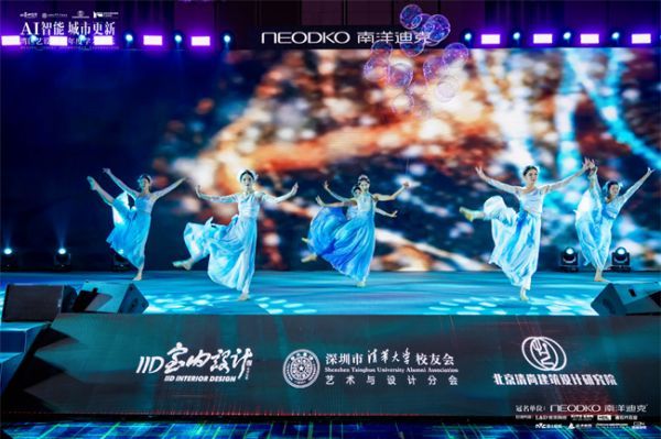 东方木艺 星耀大湾区 南洋迪克全案高定，聚势深圳湾