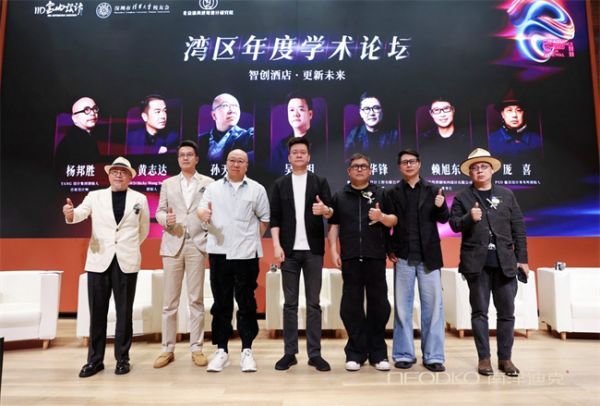 东方木艺 星耀大湾区 南洋迪克全案高定，聚势深圳湾