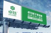 高于国家标准，树立儿童级健康腻子行业标杆！卓玛做到了！