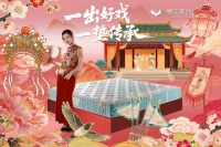 穗宝集团年度钜献「穗月叠韵」| 一切已就位，静待主角