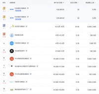 电动窗帘电机品牌十大排名，2026年最新选购指南！