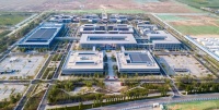 雄安九载，米兰之窗的两份“未来答卷”