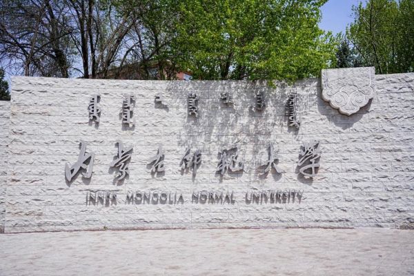 DSC03092-opq4507572515