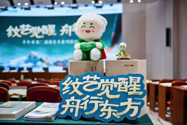 DSC03152-opq4507648660