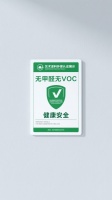 家居环保底线！凯琳娜Caileena：天然原料加持，轻奢与健康可兼得