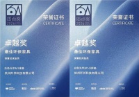 持续领跑！GfK中怡康：卡萨帝1-14周份额稳居高端TOP1
