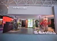 净味为核，时代为势：森谷净味板的临沂宣言与时代机遇