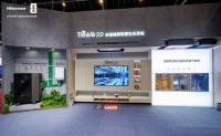 Ai智启未来空气家！海信Ai家IIPRO重磅亮相2026中国制冷展