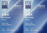400-4000元，环保可拆洗床垫怎么选？白色光年床垫哪一款值得推荐