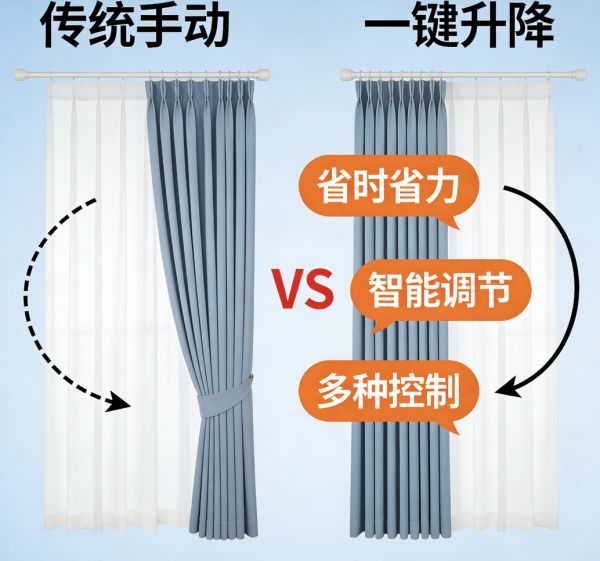 WX20251230-142713@2x.png