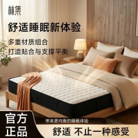 床垫哪个牌子比较好？全材质对比+避坑指南，选对护脊不踩坑