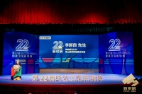 闪耀陶瓷界“奥斯卡”：大将军瓷砖荣膺新锐榜“年度热门品牌”