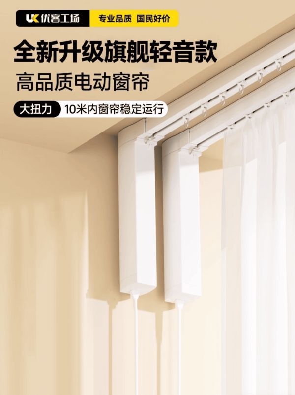 优客工场6.png